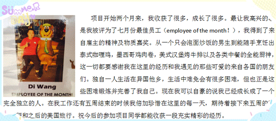 图片1_副本