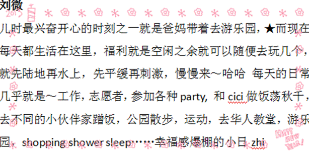 图片5_副本