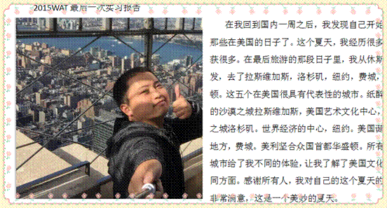 图片4_副本